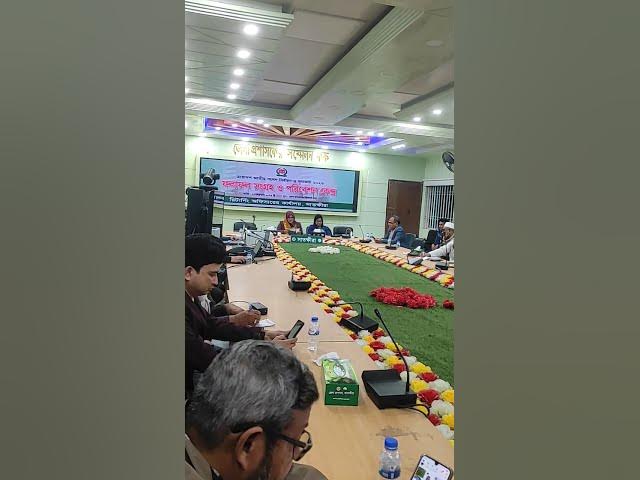 Video thumbnail for ত্রয়োদশ জাতীয় সংসদ নির্বাচনের ফলাফল