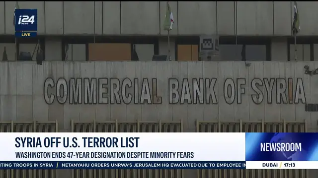 Video thumbnail for Syria off U.S. terror list: Washington ends 47-year designation despite minority fears