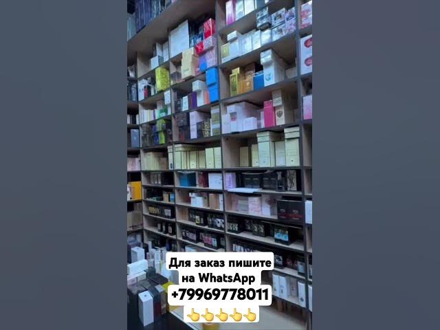 Video thumbnail for Для заказ пишите на WhatsApp +79969778011