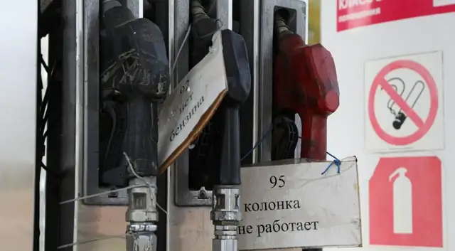 'Video thumbnail for Fuel shortages hit Russia as drone attacks damage refineries and prices soar'