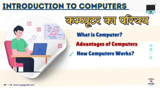 Video thumbnail for ITI-COPA | Introduction to Computers - Learn the Basics!
