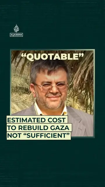 'Video thumbnail for Rebuilding Gaza will cost far more than UN estimate.'