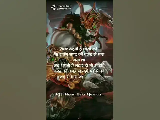 Video thumbnail for Raven