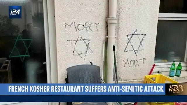 'Video thumbnail for Anti-semitic attack targets French kosher restaurant'