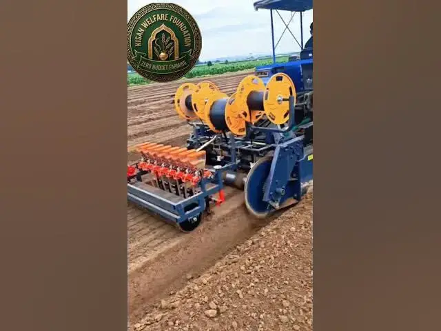 Video thumbnail for جرائت میں جدید ٹیکنالوجی