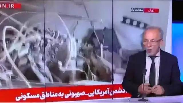 Video thumbnail for Iran war reaches 6-month mark: Conflict cost $1,100 per US taxpayer