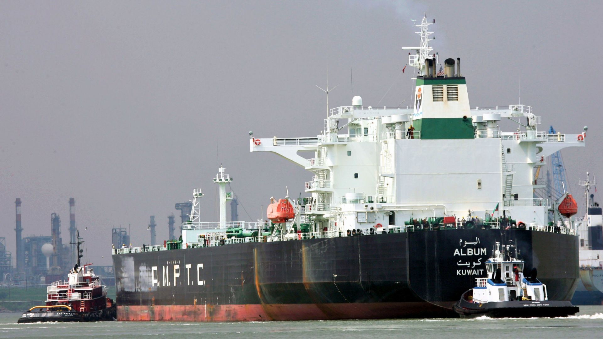 Video thumbnail for Kuwait says no oil spill or injuries after Iranian attack causes fire on tanker in Dubai