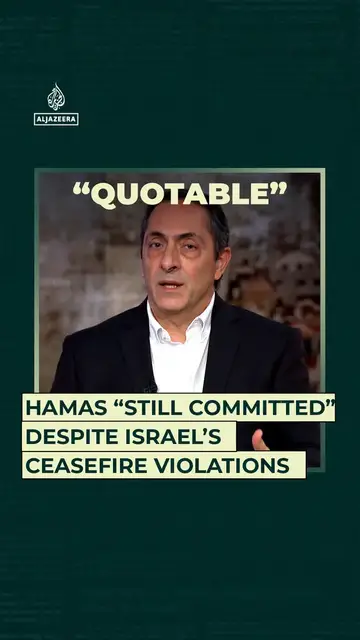 'Video thumbnail for Hamas is “still committed” despite Israel’s ceasefire violations'