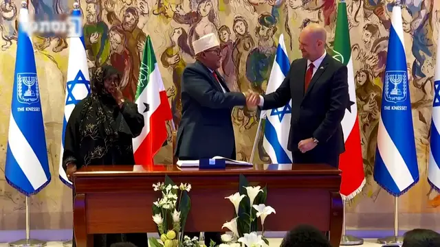Video thumbnail for Somaliland president visits Israeli Knesset on tour