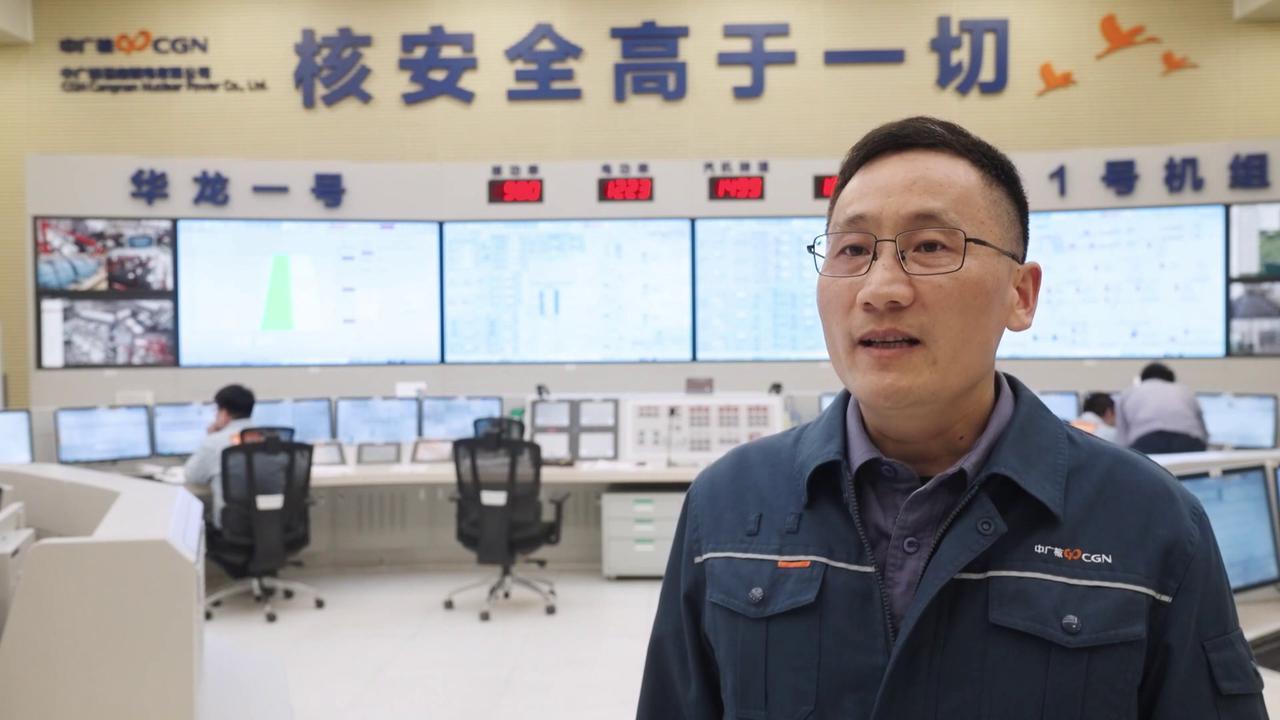 Video thumbnail for China: First privately-invested nuclear power unit operational in Wenzhou.