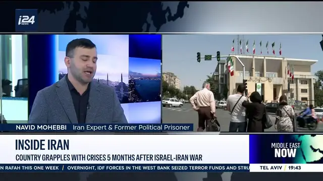 Video thumbnail for Iran grapples with crises 5 months after Israel-Iran war