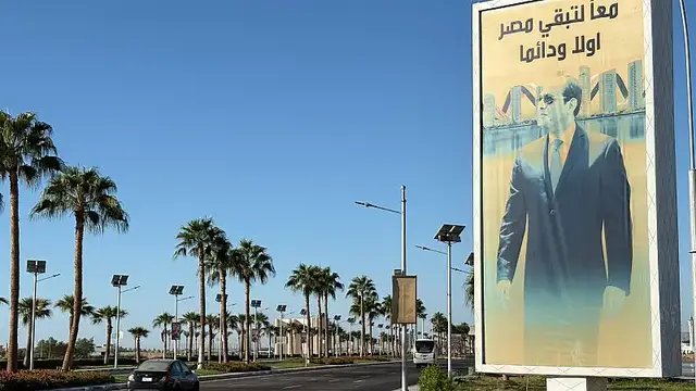 'Video thumbnail for Ceasefire progress in Gaza as Egypt praises Trump’s role, urges Israeli restraint'