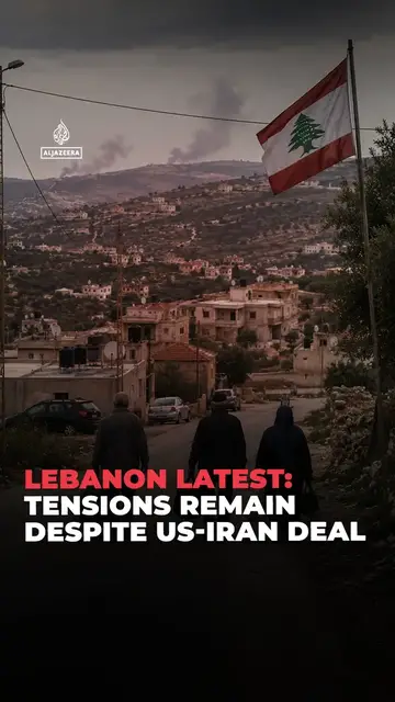 Video thumbnail for Lebanon Latest: Tensions remain despite US-Iran deal