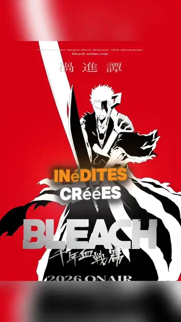 'Video thumbnail for Bleach TYBW Cour 4 : Date de sortie 2026 et scènes inédites confirmées'