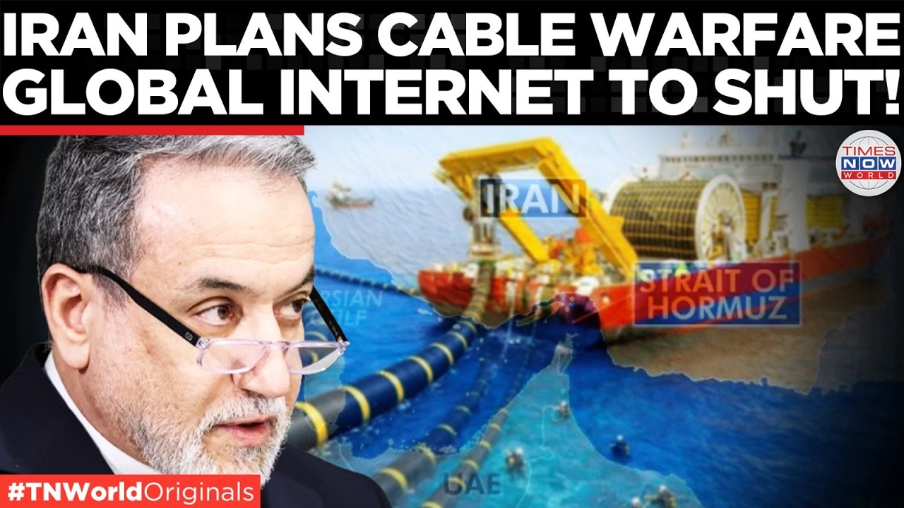 Video thumbnail for IRAN’S INTERNET HOSTAGE THREAT: Tehran Eyes Global Web Lifeline Beneath Hormuz | Times Now World