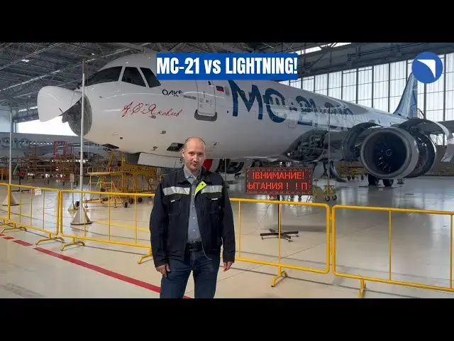Video thumbnail for MC-21 Lightning Strike Test: How Russia's Jet Survives 200,000 Amps