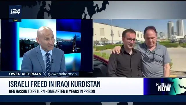 Video thumbnail for Who is the Israeli freed from death row in Iraqi Kurdistan?