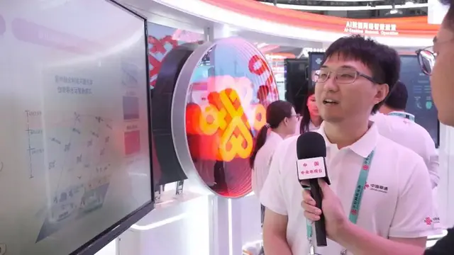 Video thumbnail for China: China's 6G development plan will power emerging sectors: researcher.