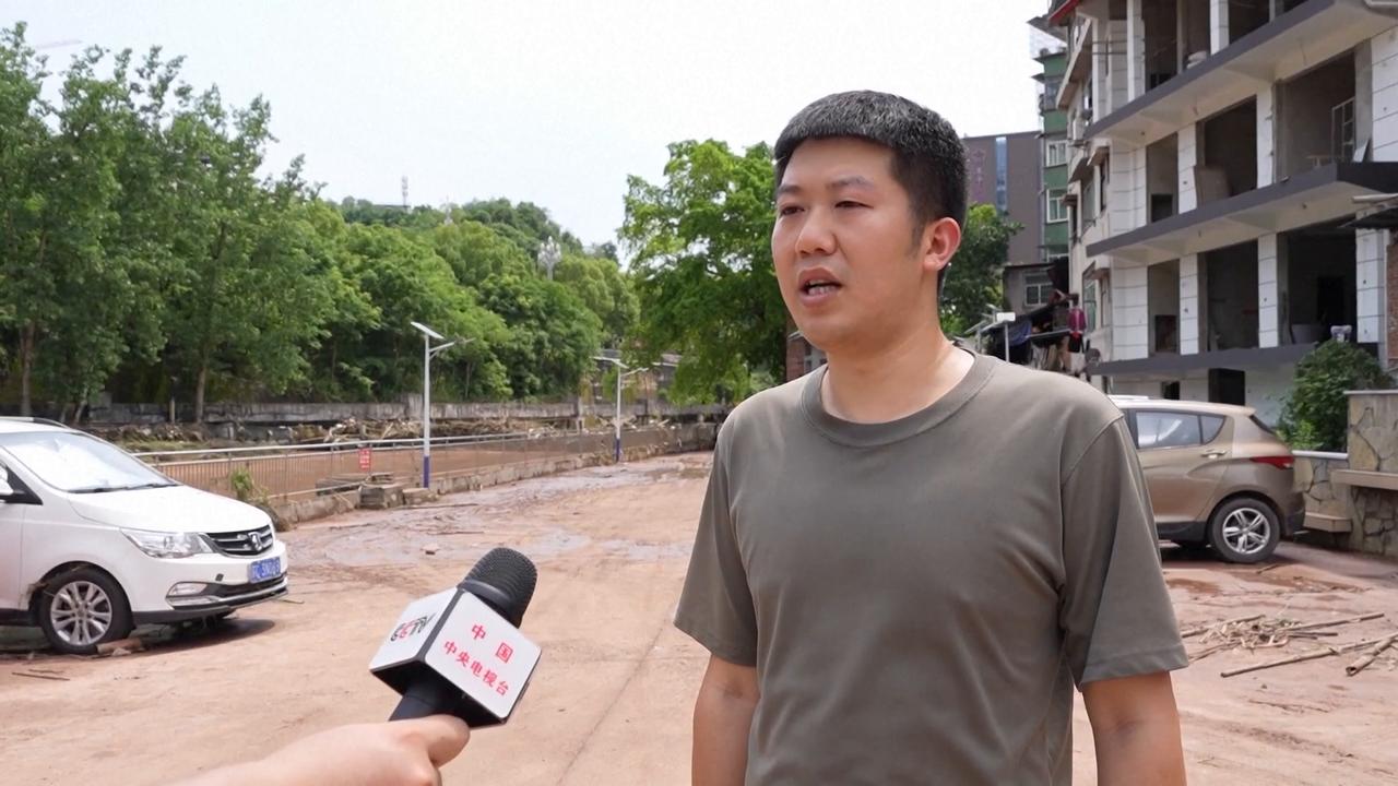 Video thumbnail for China: Heavy rains trigger floods, local government activates emergency response plans.