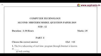 Video thumbnail for 12th Computer Technology 2nd MidTerm Model Question Paper 2019-20 | English Medium