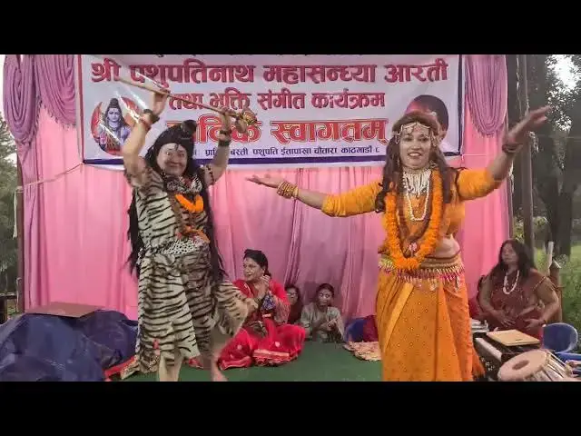 Video thumbnail for Damaru ko talai maa by pashupati  bhajan