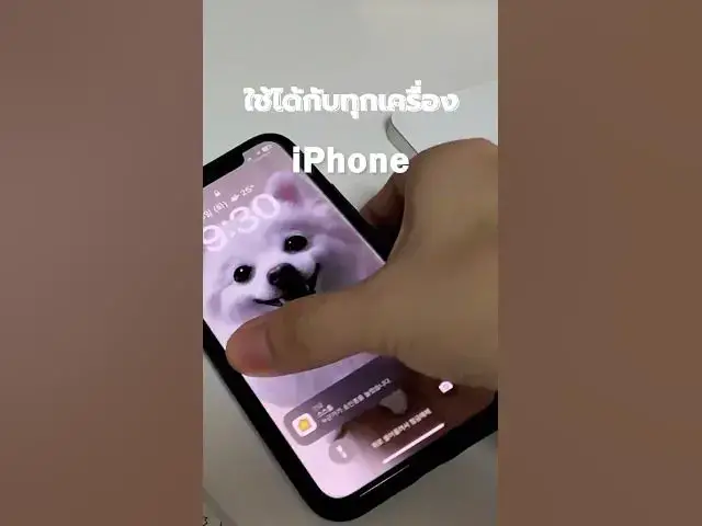 Video thumbnail for แกะกล่อง Aqara Smart Video Doorbell G4