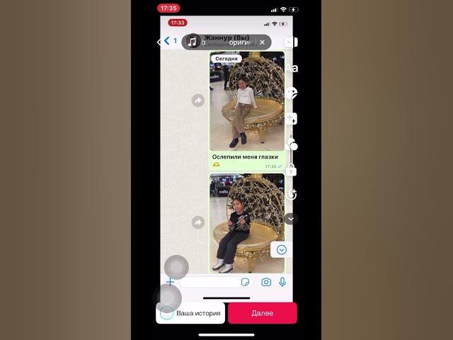 Video thumbnail for 8 июля 2023 г.