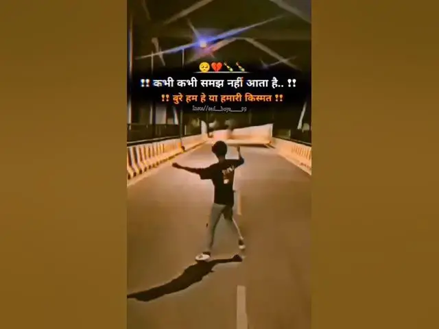 Video thumbnail for किस्मत में शायद अकेलापन ही लिखा था…🥀😢 #sadlife #shorts #heart #life #sad #edit #india
