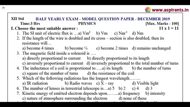 Video thumbnail for 12th Physics Half Yearly Model Question Paper 2019-20 | Vellore District | English Medium