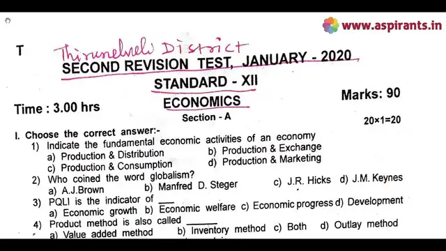 Video thumbnail for 12th Economics Second Revision Question Paper 2019-20 | Tirunelveli District | English Medium