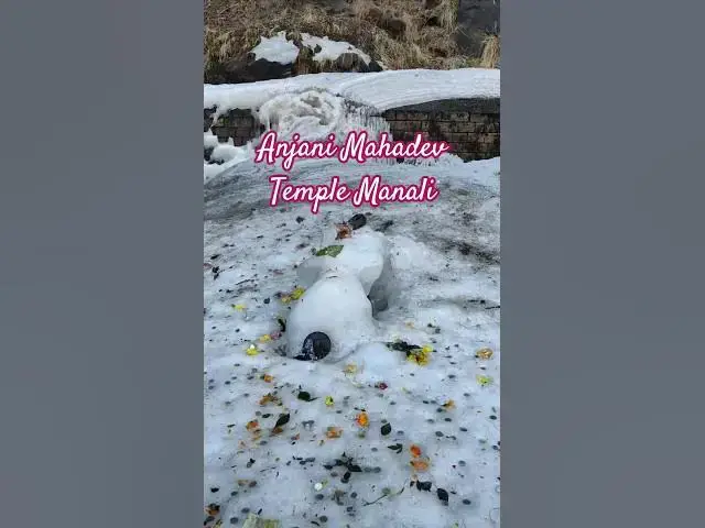 Video thumbnail for Anjani Mahadev Mandir in Manali