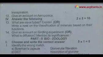 Video thumbnail for 11th Biology 2nd MidTerm Question Paper 2018-19 | Coimbatore District | English Medium