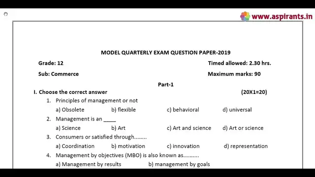 Video thumbnail for 12th Commerce Quarterly Exam Model Question Paper 2019-20 | Pudukkottai  District | English Medium