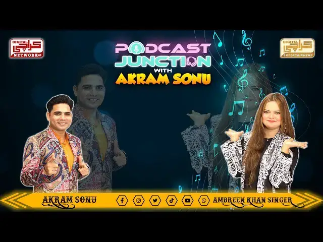 Video thumbnail for Ambreen Khan Singer At Podcast Junction || Akram Sonu | Karachi Digital Entertainment