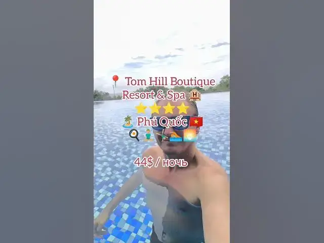'Video thumbnail for Йога и бассейн-инфинити с видом на море 🌊🧘 острова Phú Quốc / Фукок 🇻🇳'