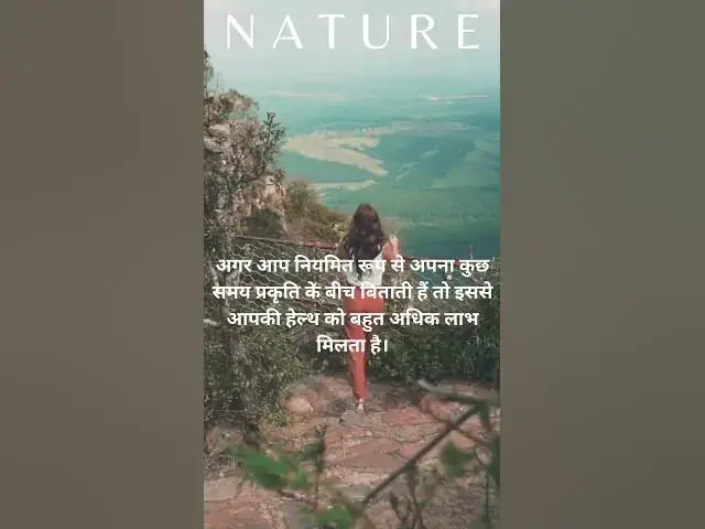 Video thumbnail for मोटिवेशनल सुविचार  Anmol Suvichar in Hindi Best Motivational Suvichar@ashvinjoshi1393 #shorts