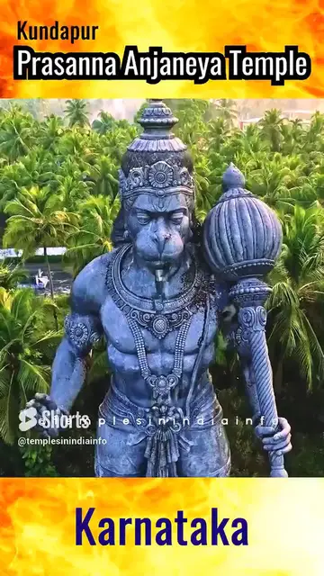 'Video thumbnail for Kundapur Prasanna Anjaneya Temple'