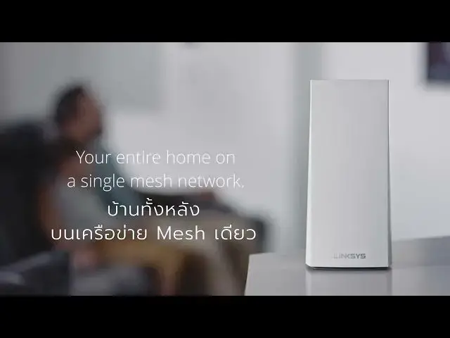 Video thumbnail for Linksys Velop AX4200/AX5300 เราเตอร์ไวไฟ 6 ระบบ Mesh