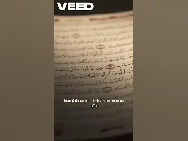 Video thumbnail for truth ultimate #التعليم #facts #reality #islam