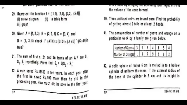 Video thumbnail for 10th Maths First Revision Model Question Paper 2019-20 | English Medium | Team Aspirants