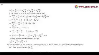 Video thumbnail for 12th Maths Half Yearly Model Question Paper & Answer Keys 2019-20| Thanjavur District|English Medium