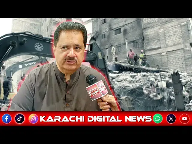 Video thumbnail for Nabeel Gabol's Exclusive Interview on Lyari Building Collapsed Incident