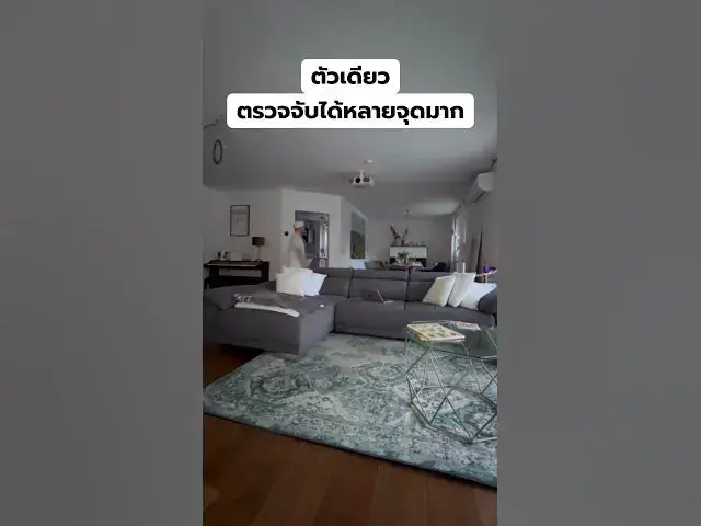 Video thumbnail for เซ็นเซอร์นี้รู้ตลอดว่าคุณอยู่ที่ไหน! Aqara Presence Sensor FP2