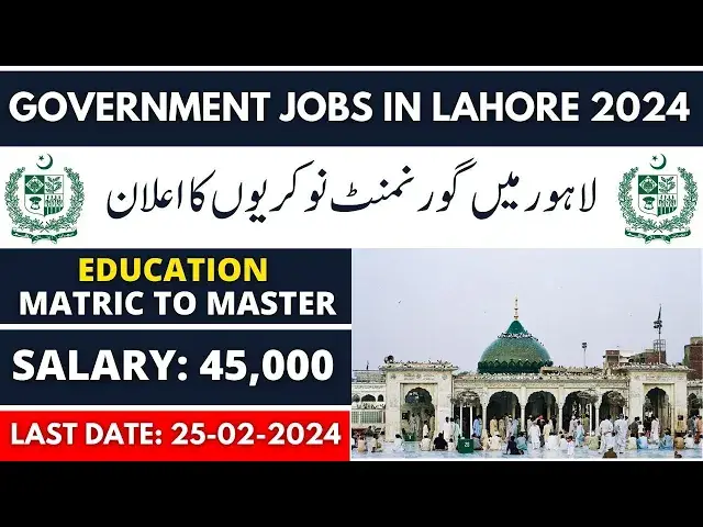 'Video thumbnail for Government Jobs Lahore 2024 | Data Darbar Hospital Jobs 2024 | Matric Pass Jobs Lahore'