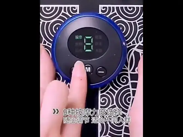'Video thumbnail for Ems Foot Massager Mat Electric USB Charging Smart Display Tens Acupuncture'