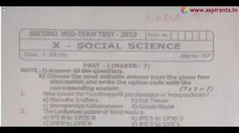 Video thumbnail for 10th Social Science 2nd MidTerm Question Paper 2019-20 | Karur District | English Medium