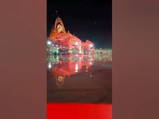 Video thumbnail for Ambaji temple in rainy season Ambaji Mata