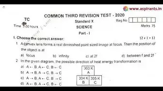 Video thumbnail for 10th Science Third Revision Question Paper 2019-2020 | Trichy District | English Medium