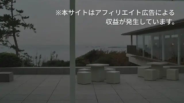 Video thumbnail for 海鮮丼を堪能できる♡関東のおすすめドライブコース！