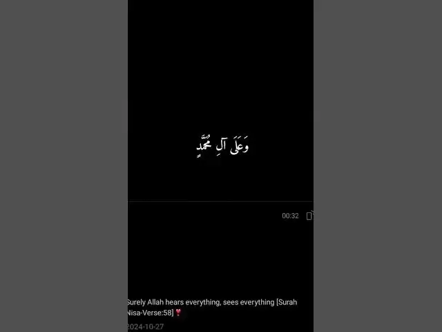 'Video thumbnail for Allah hears everything. #islamicvideo #islamic #quran_islamic99'